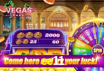 A Revolução dos Aplicativos de Jogos no ee11